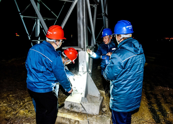 電力市場化售電